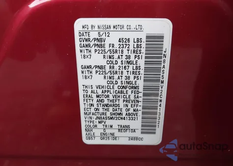 2012 Nissan Rogue Sv W/Sl Pkg z USA, uszkodzony, nr VIN JN8AS5MV2CW413321